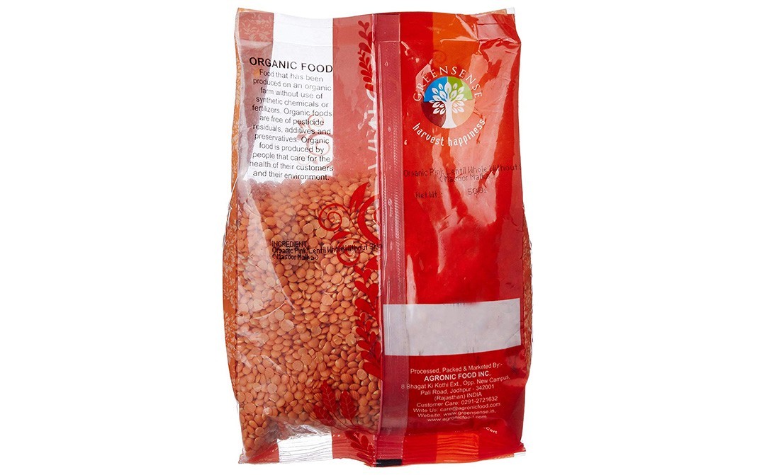 Green Sense Organic Pink Lentil Whole Without Skin (Masoor Malka)   Pack  500 grams